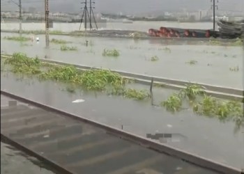 Vasai