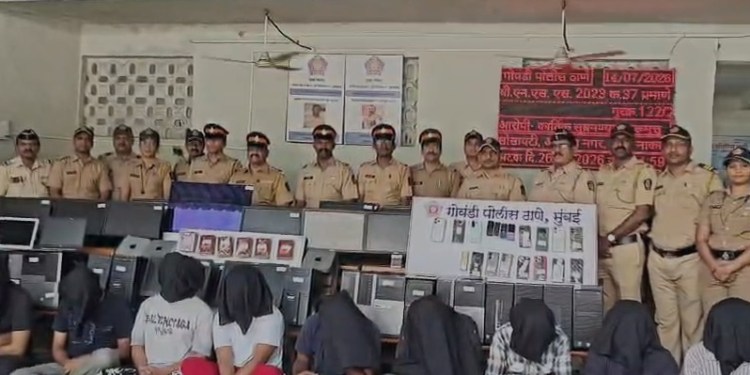 Govandi Police Ne 3 Fake HDFC ERGO Call Centres Ka Kiya Bhandaphod! 12 Aaropi Girftar, ₹17.18 Lakh Ka Muddemaal Jabt