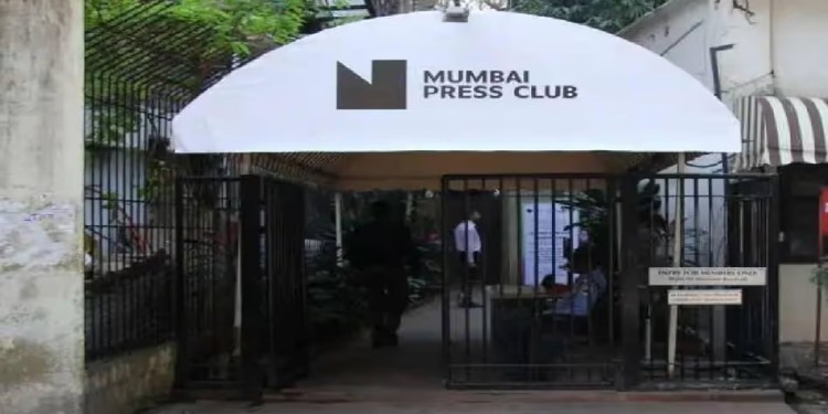 Bombay High Court Ne Mumbai Press Club Elections 24 July Tak Taal Diye, Rejected Candidates Ko Bhi Mila Mauka