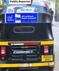 Anand nagar new link road opposite shreedham splendor building Jogeshwari west mumbai 400102