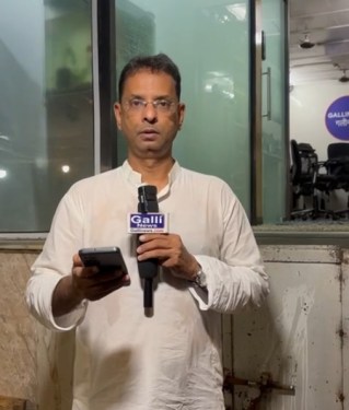Good News S.I.R ki Date Extend Kar di gayi hai , ab 8 August tak Date ko bada di gayi hai