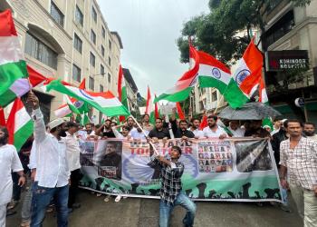 Bhiwandi Protest 24th July