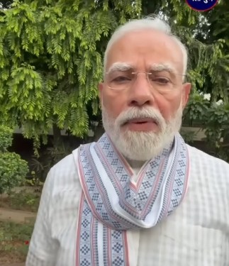 PM Modi’s Big Announcement on Exam Reforms