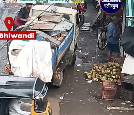 Bhiwandi