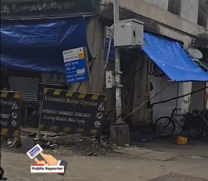 Surti Mohalla
