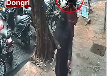 Dongri Alert! Dongri Walo, Dekho Aapke Area Mein Kya Ho Raha Hai!