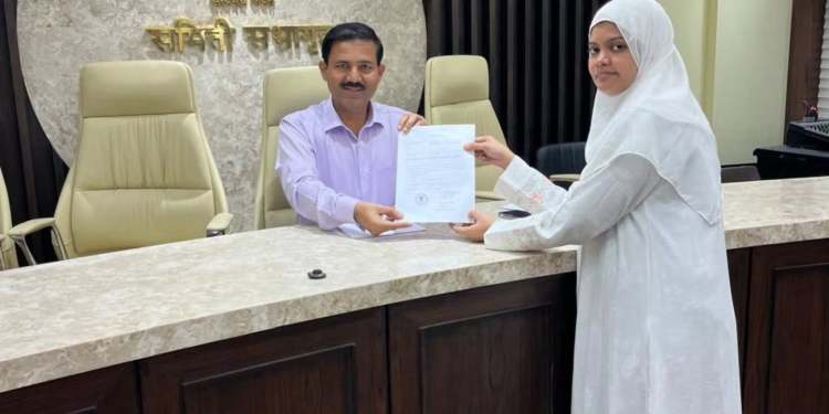*Kurla East Ward No. 170 Ki Corporator Bushra Malik Ki Seat Radd, Corporator Pad Se Disqualified.*