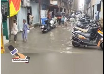 Govandi mahada colony network Parekh compound
