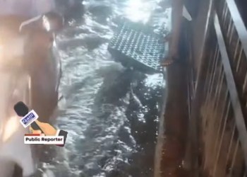 Khar subway