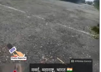 Vasai virar