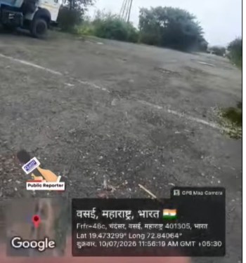 Vasai virar