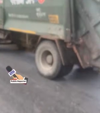 Mulund