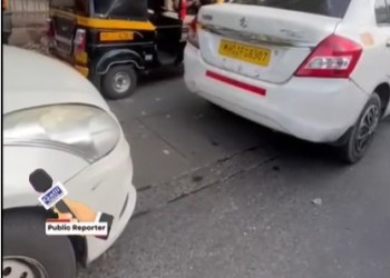 Andheri
