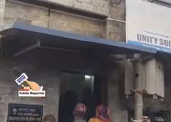 Bandra
