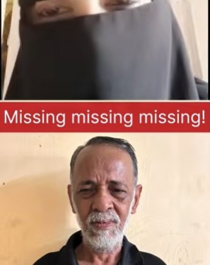 Name.alluddin noor mohd aldar Age.75 Contact no. Ashraf. 9930668125 Sharif. 9867770917 [7:52 pm, 16/7/2026] Zeeshan: Sabera mahal building 4th floor room no 401 Kismat colony near siddiqui baag road, mumbra