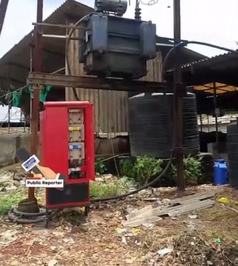 Titwala
