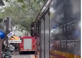 fire at andheri west bonny plaza near railway station