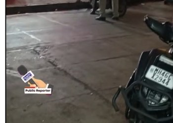 Bandra