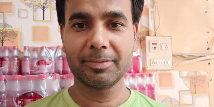 Missing Person