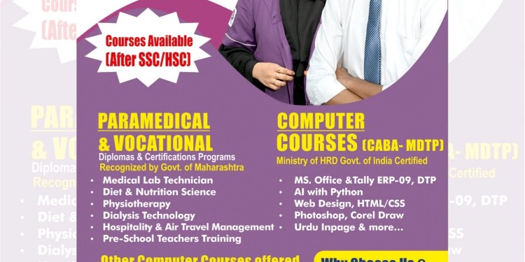Y & M ANJUMAN KHAIRUL ISLAM’S INSTITUTE OF COMPUTER EDUCATION