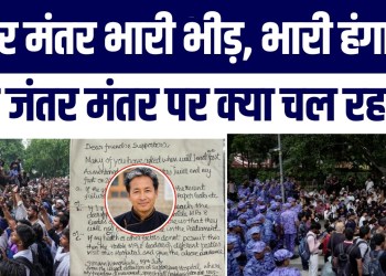 Sonam Wangchuk Ki 3 Shartein! Jantar Mantar Par Bhaari Hungama | Sansad March Updates