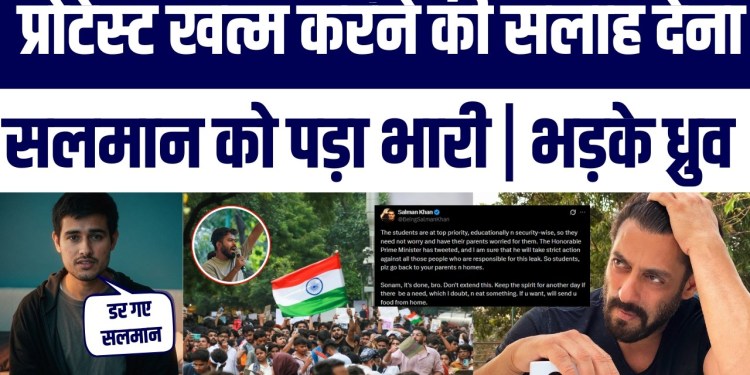 Dhruv Rathee Angry Reaction on Salman Khan | NEET Jantar Mantar Protest | Sonam Wangchuk | CJP Viral