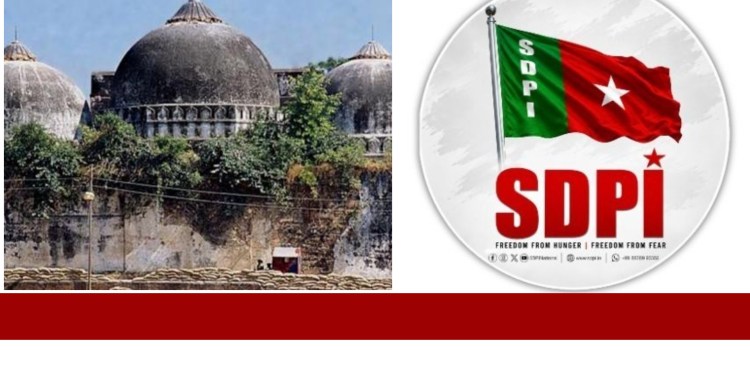 “Babri Masjid nahi girani chahiye thi” kehna desh virodhi nahi: Bombay High Court:n kaha
