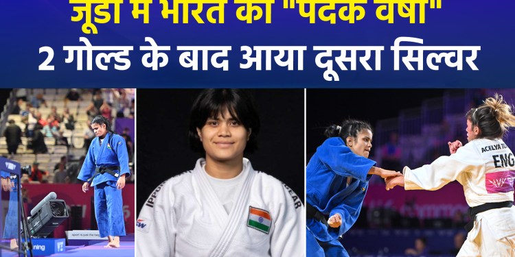 CWG 2026: India’s historic performance in Judo – Yamini Maurya wins silver following two gold medals