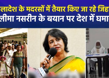 Taslima Nasrin sparks a controversy by calling madrasas in Bangladesh ‘factories for producing jihadis’