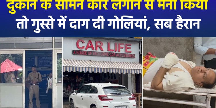 Businessman shot after objecting to car being parked in front of shop; incident sparks panic