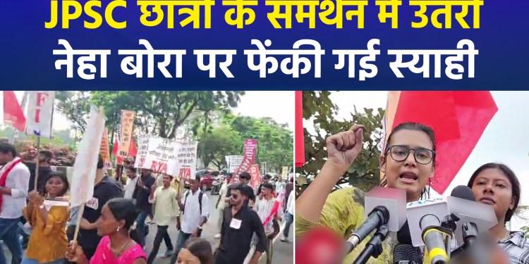 Uproar continues over JPSC paper leak; ink thrown at Neha Bora