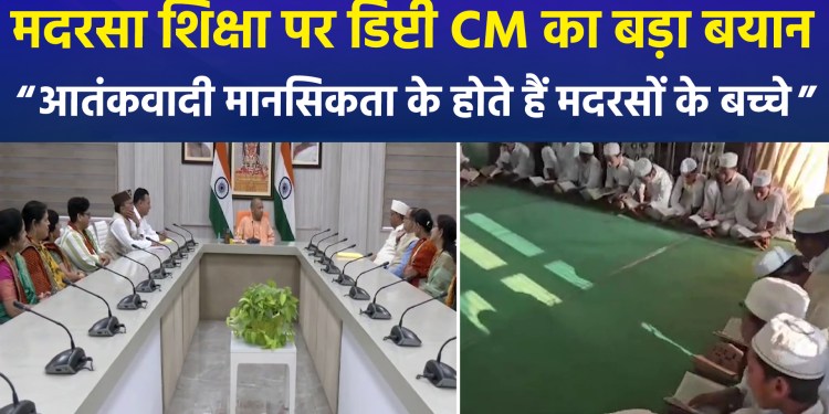Major overhaul of Madrasa education: Move to halt Kamil-Fazil degrees; proposal before the Cabinet
