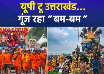A surge of Kanwariyas from Meerut to Haridwar: Witness an ocean of devotion