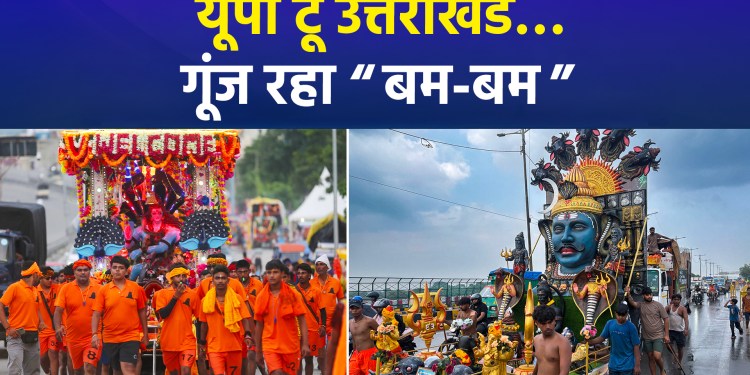 A surge of Kanwariyas from Meerut to Haridwar: Witness an ocean of devotion