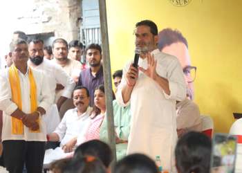 Securing jobs for 10,000 Bankipur youths’, Prashant Kishor’s first pledge after bypoll win