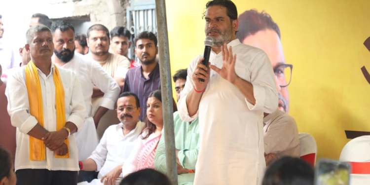 Securing jobs for 10,000 Bankipur youths’, Prashant Kishor’s first pledge after bypoll win