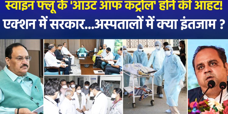 Swine flu spreading rapidly in Delhi; Union Health Minister JP Nadda holds review meeting