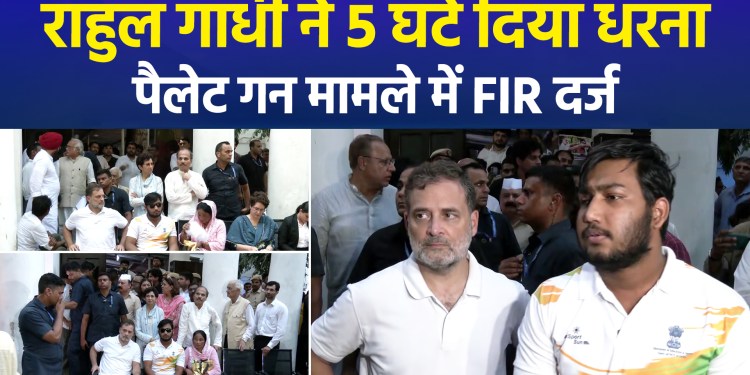 Delhi Police Yields to Rahul Gandhi’s Stand; FIR Registered After 5-Hour Sit-in