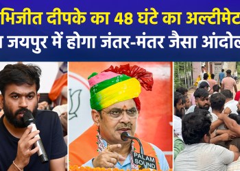 CJP outraged after attack on Ashutosh Ranka; Abhijit Deepke threatens to visit Jaipur
