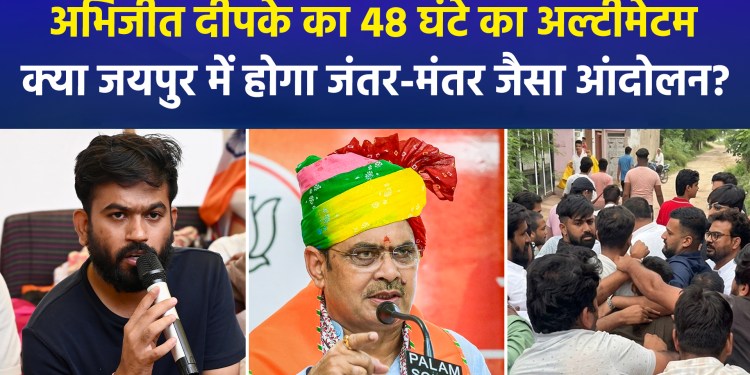 CJP outraged after attack on Ashutosh Ranka; Abhijit Deepke threatens to visit Jaipur