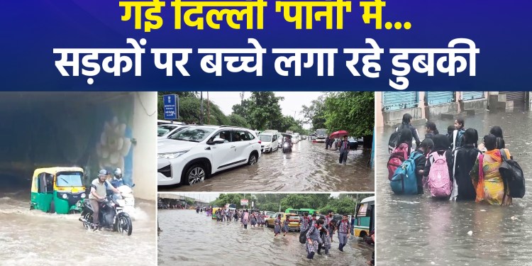 Conditions worsen in Delhi after heavy rain; severe waterlogging in several areas