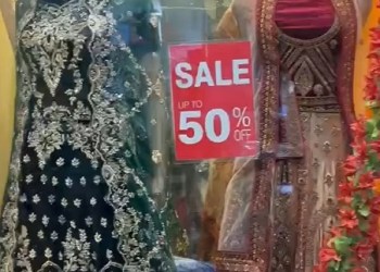 UP TO 50% OFF – INDEPENDENCE DAY SPECIAL MEGA SALE