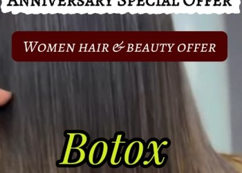 SS THE SALON!
