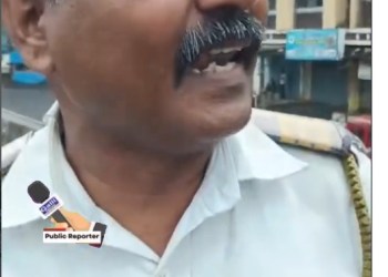 Kalyan