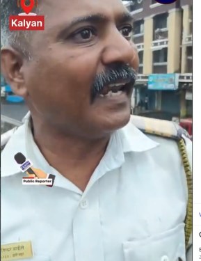 Kalyan