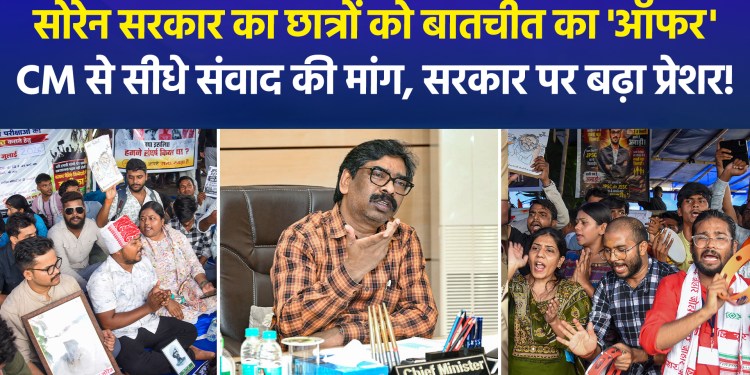 Hemant Soren government offers talks; students firm—no closed-door meetings