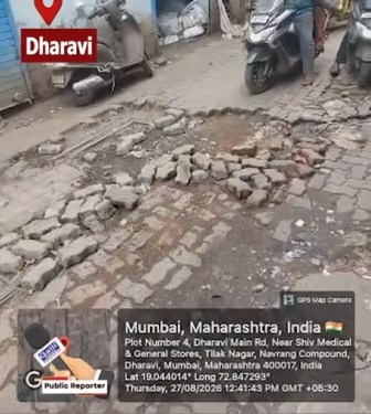 Dharavi Jalil Compound