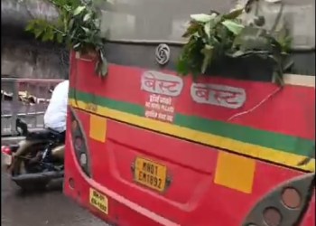 Airoli