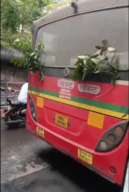 Airoli