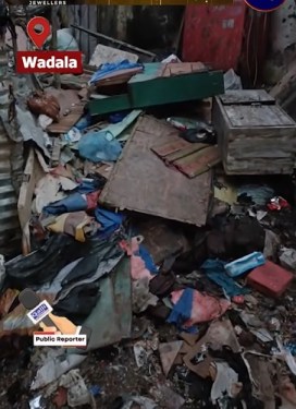 Wadala Antop Hill